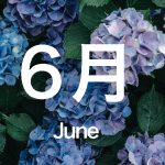 June-Topic